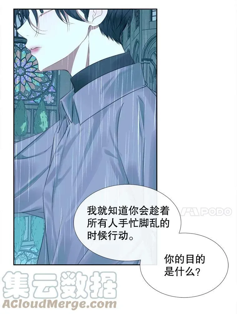 7.出门准备93