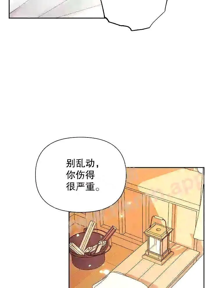 38.互通姓名67