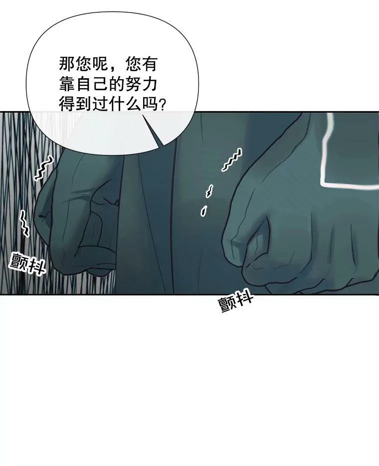 12.神秘来信16