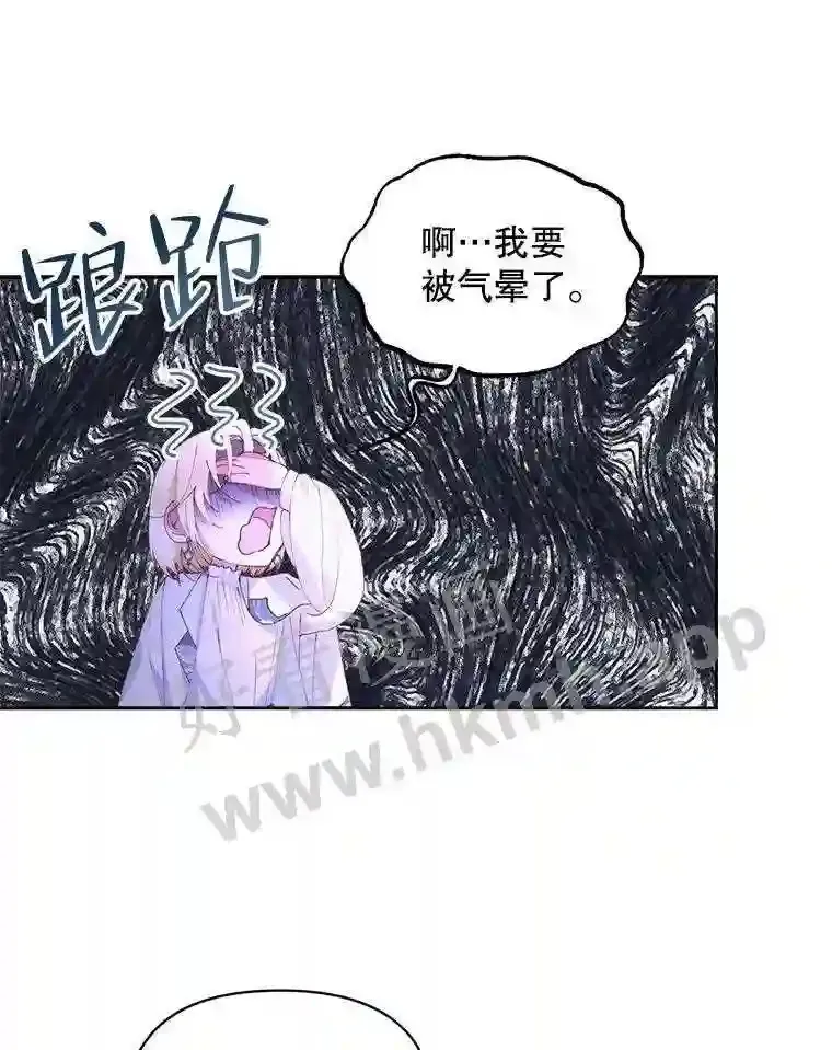 49.爱自己22