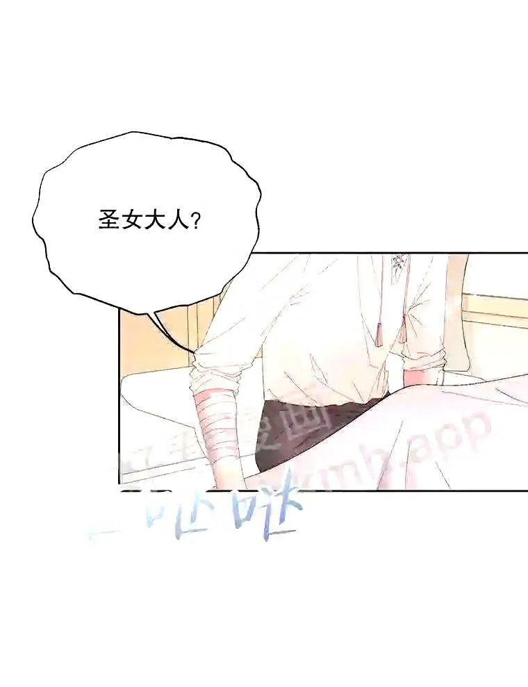 38.互通姓名64