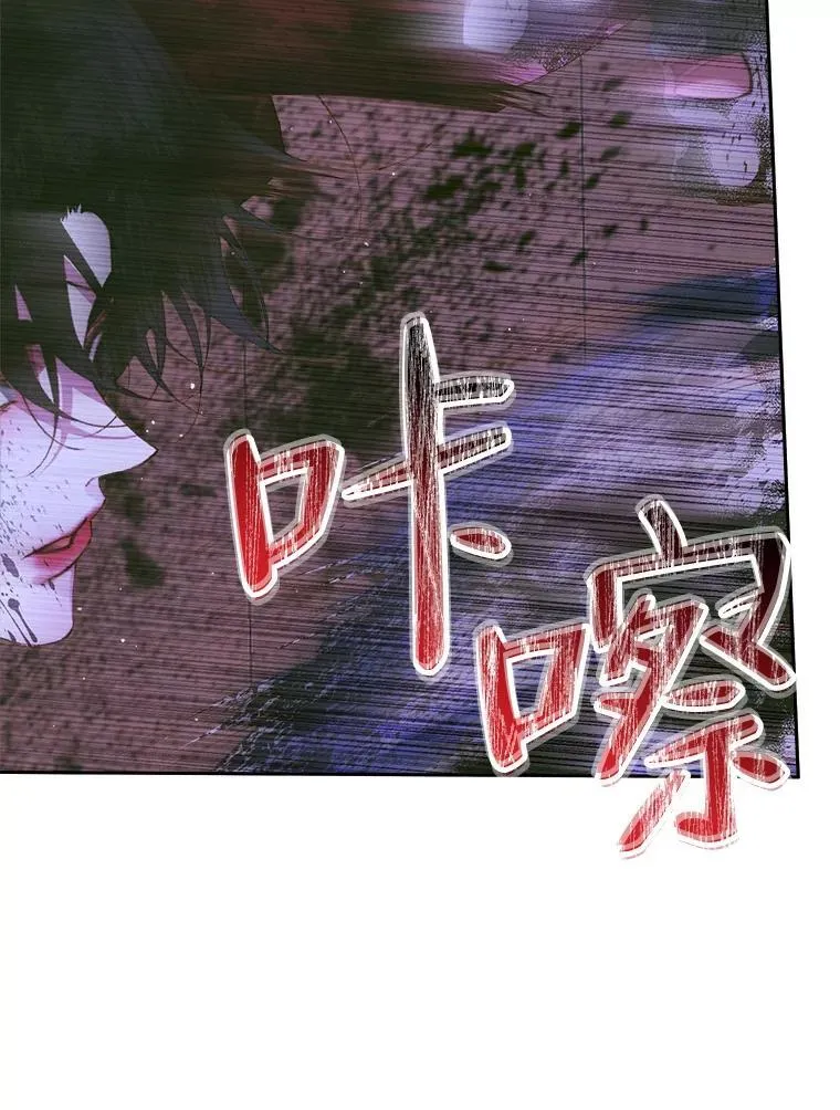 82.夺船（2）81