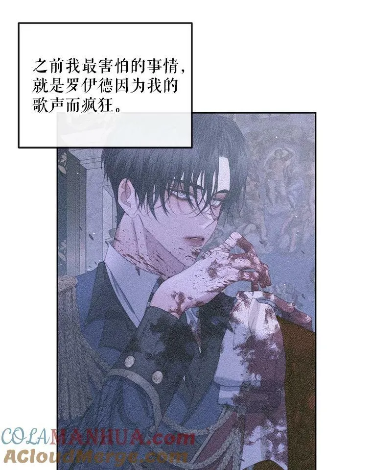 62.浮出水面的真相36