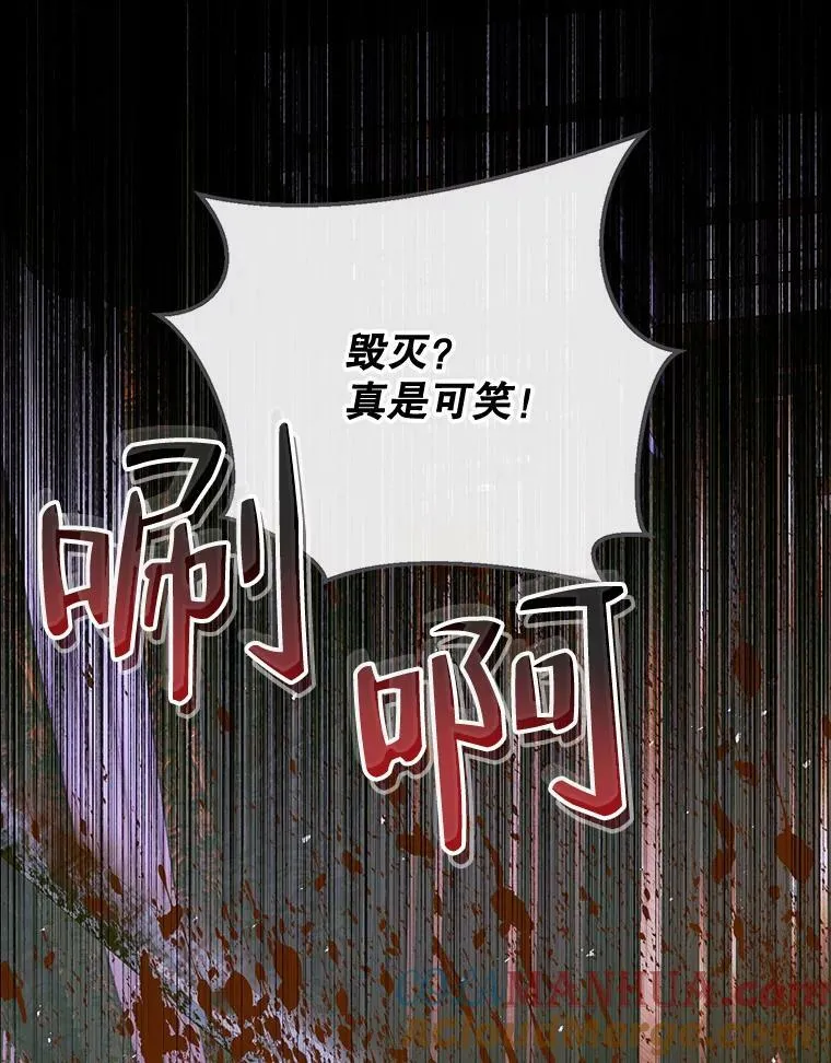 76.黎明之歌92