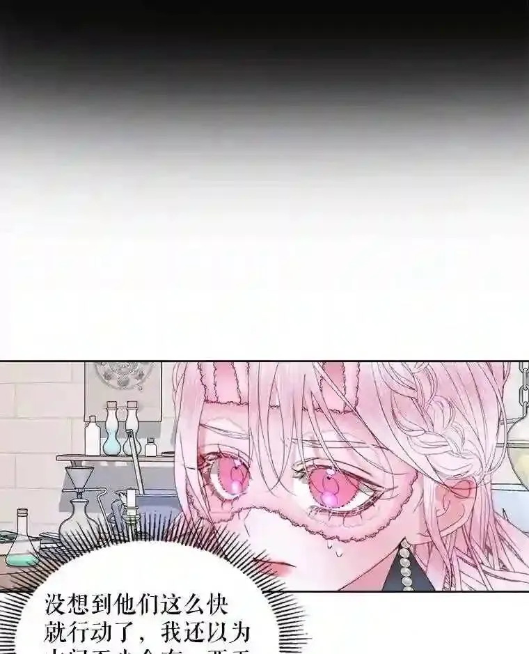 27.间谍10