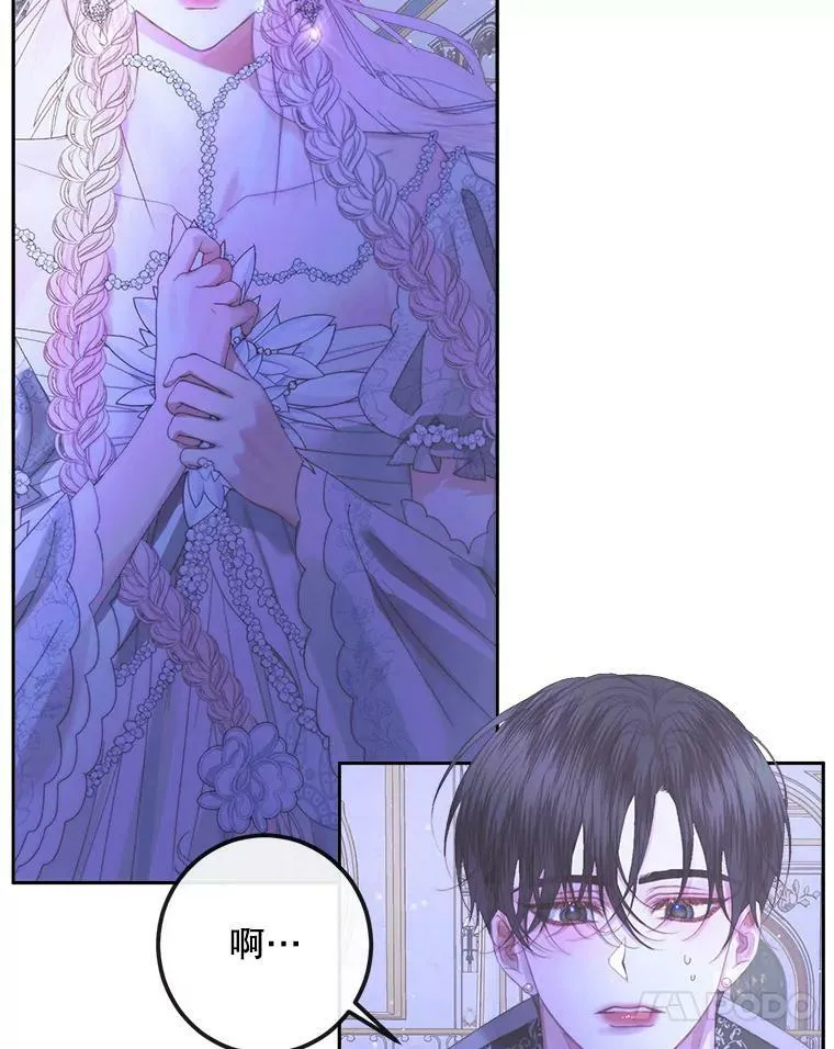 70.奇迹29
