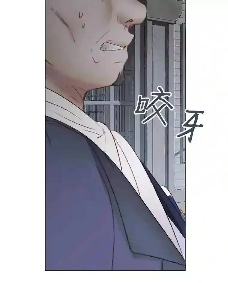 29.文森特的秘密50