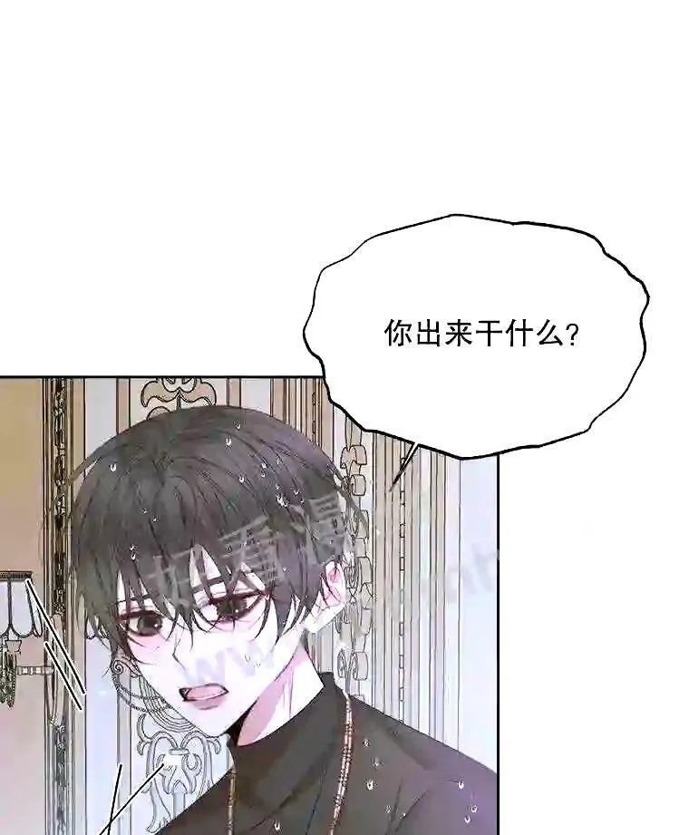 36.跟我结婚吧60