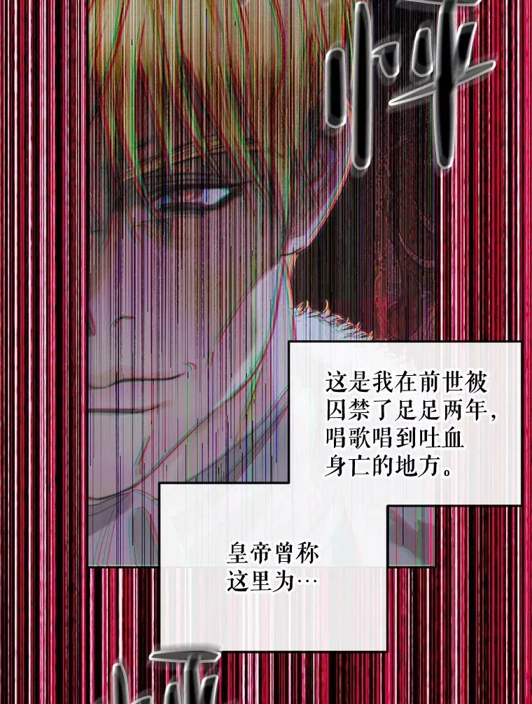 67.饲养室97