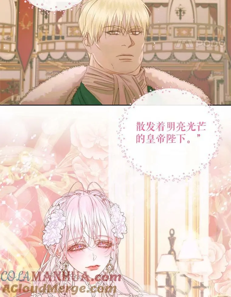 67.饲养室20