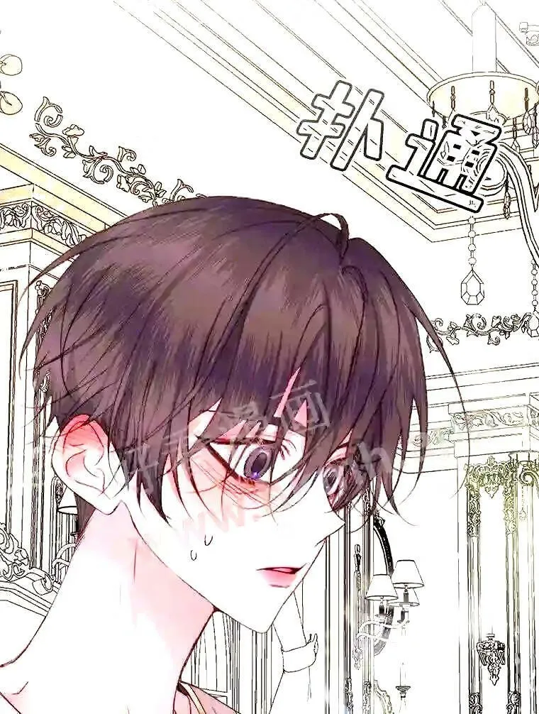 38.互通姓名37