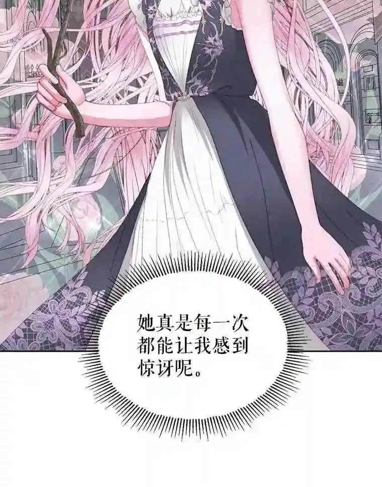 28.神之审判26