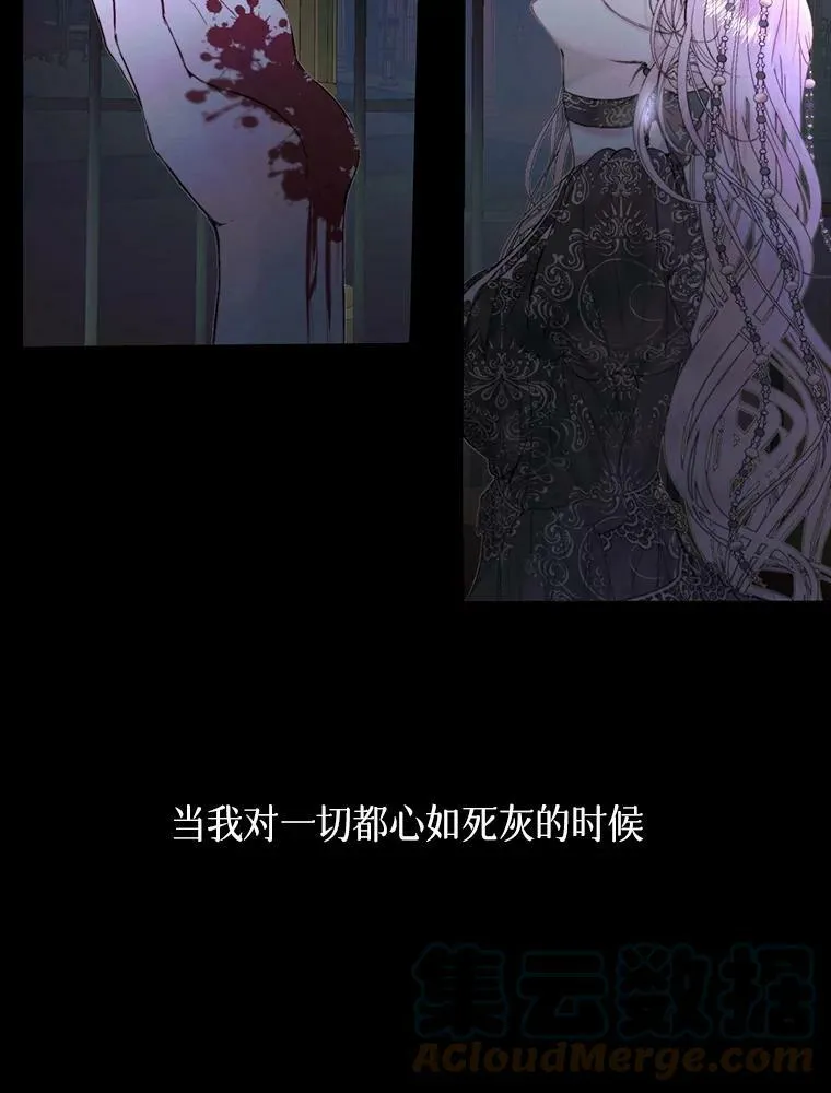 0.序章15