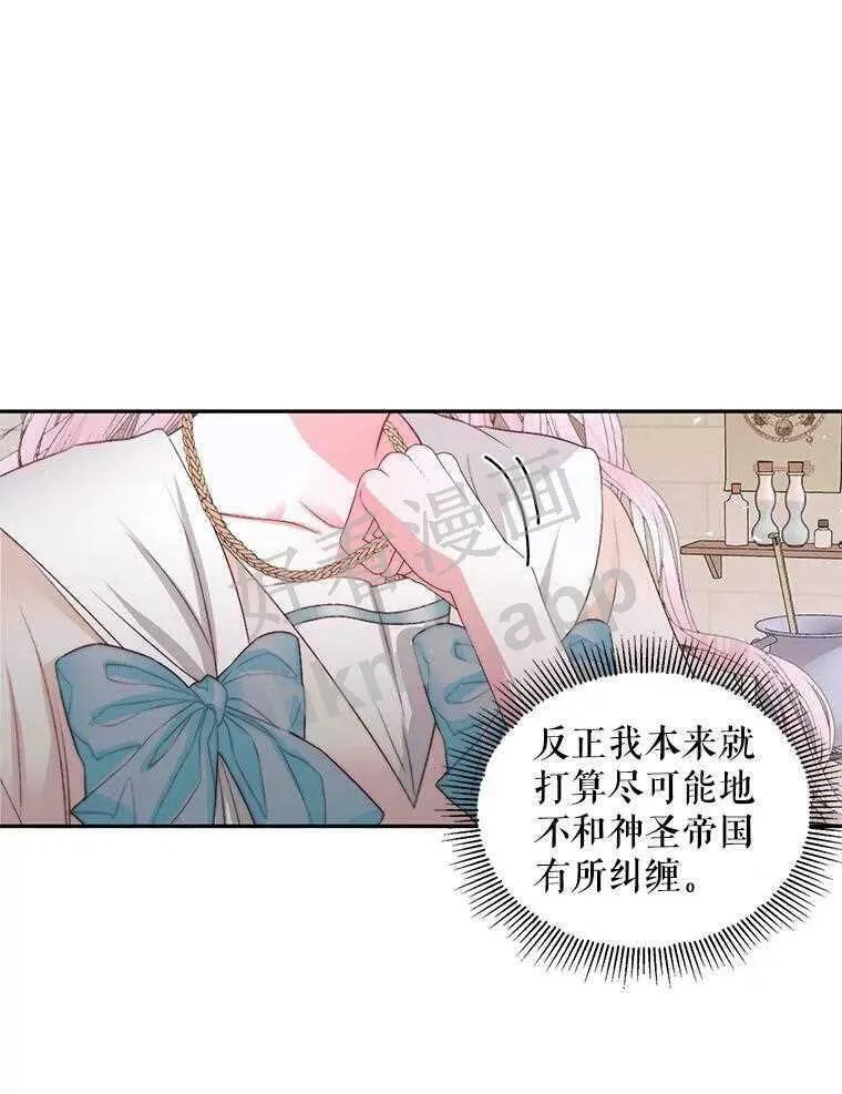 32.拒绝请求41