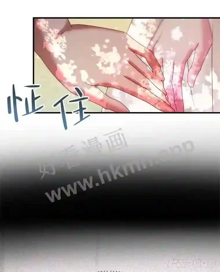 42.初见萨比娜65