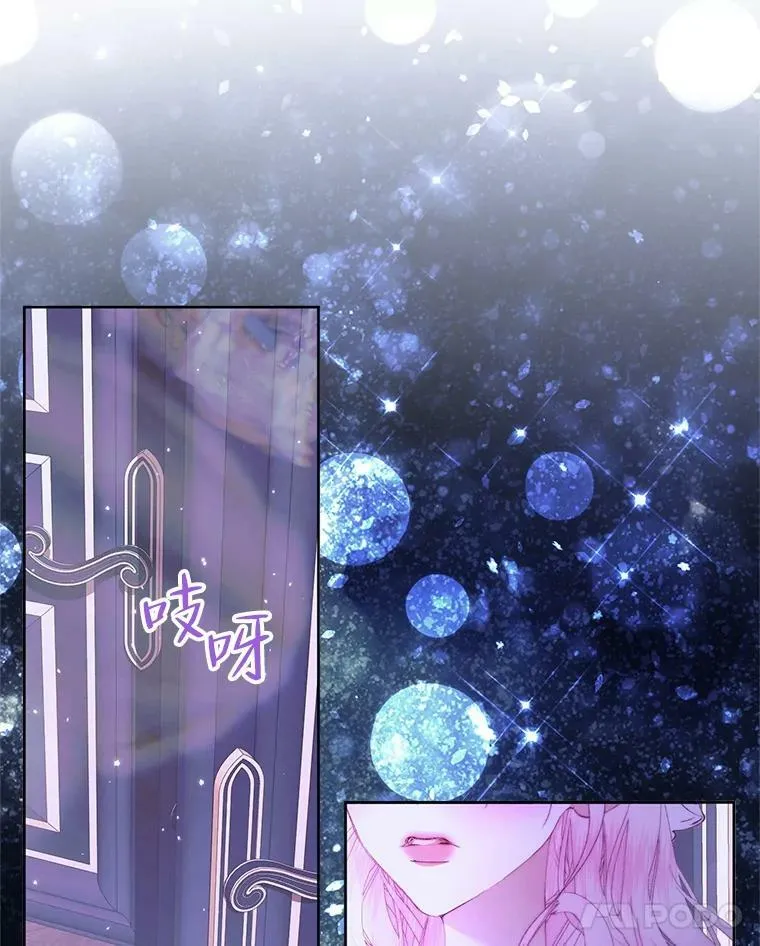 55.摇篮曲95