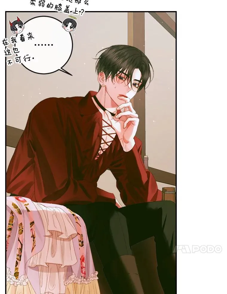 80.晕船91