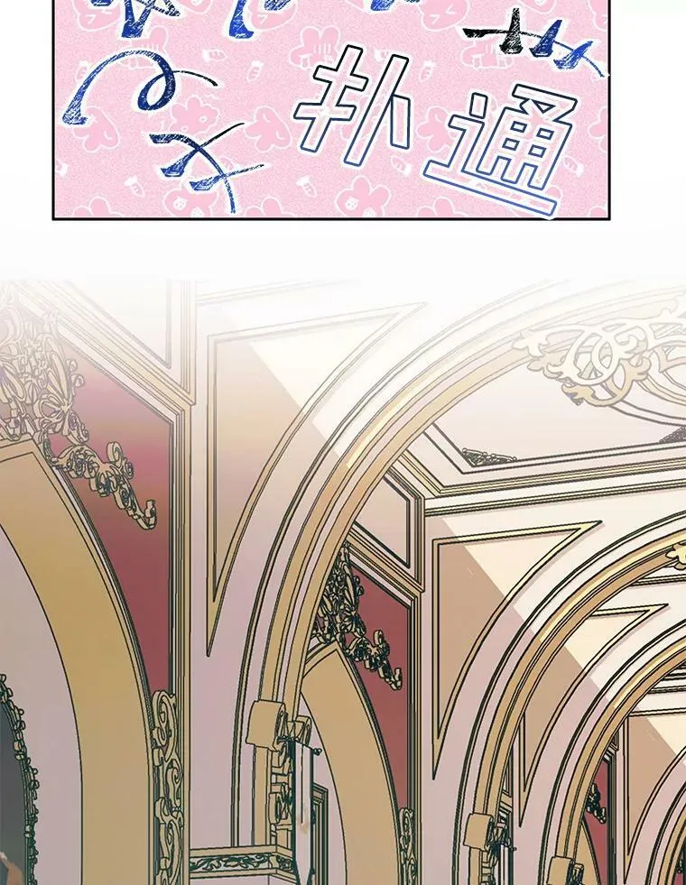 13.再见大公31
