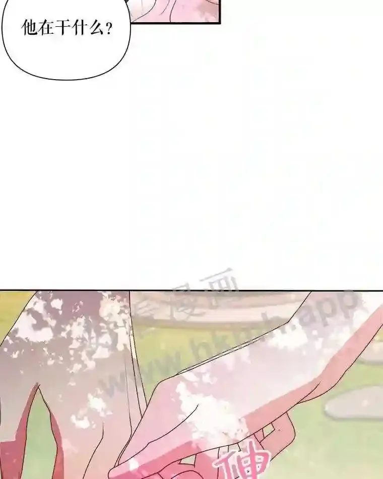 42.初见萨比娜69