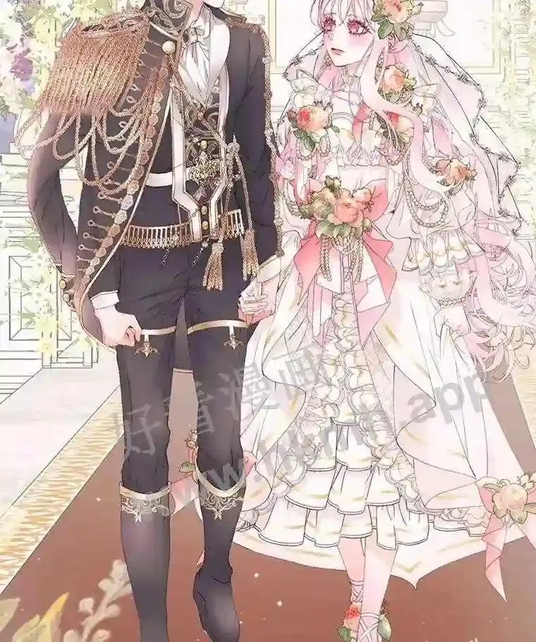 50.契约结婚 本季完83
