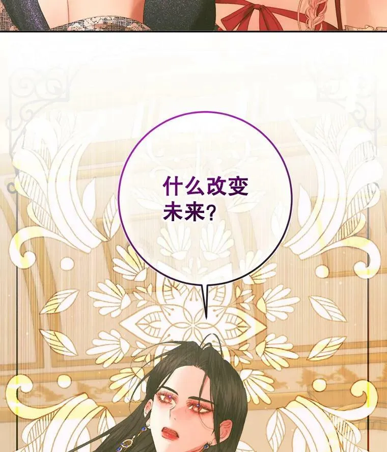 73.黎明94