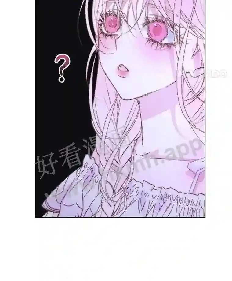46.前世今生14
