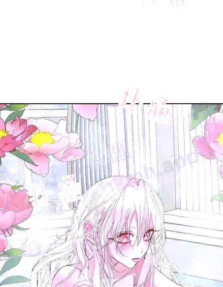 36.跟我结婚吧89