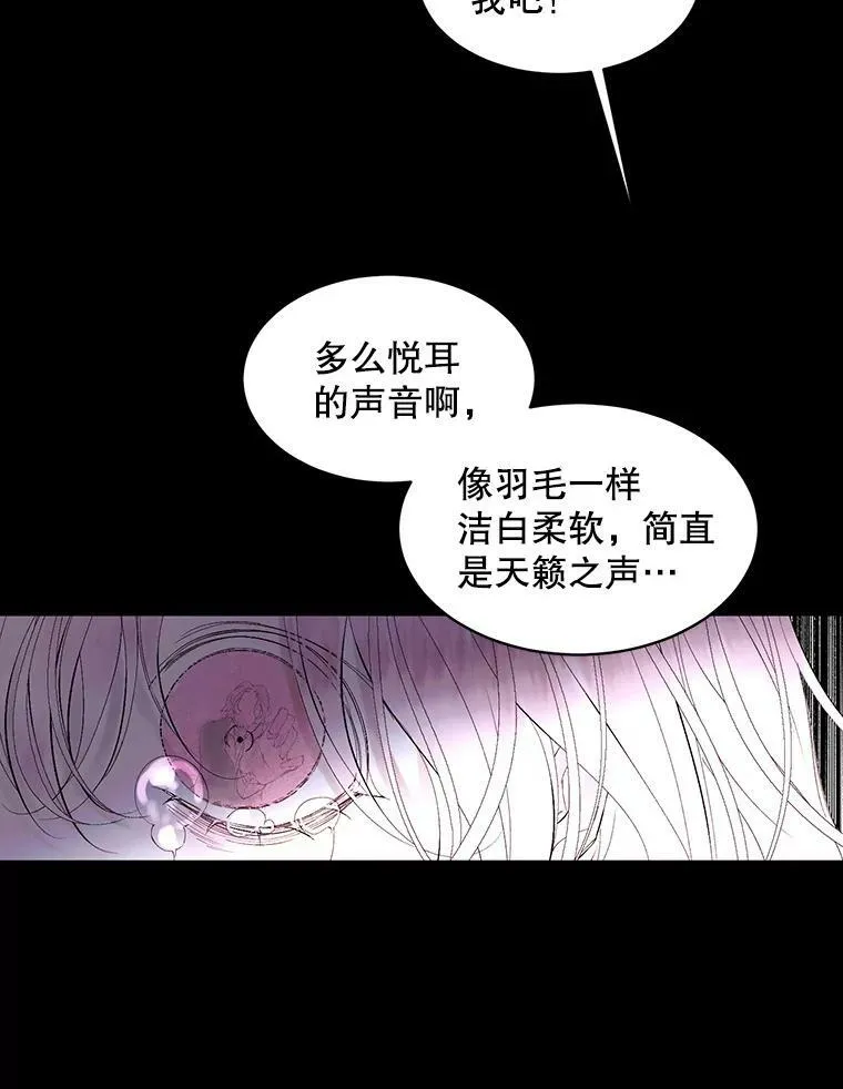 2.复仇29