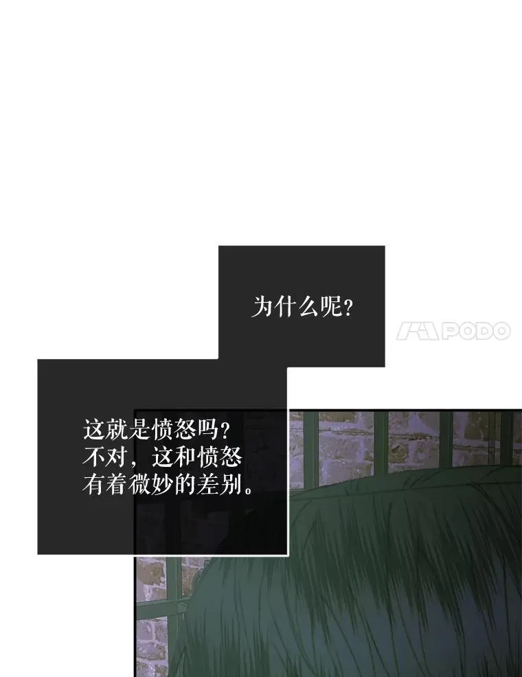 98.白衣入夜71