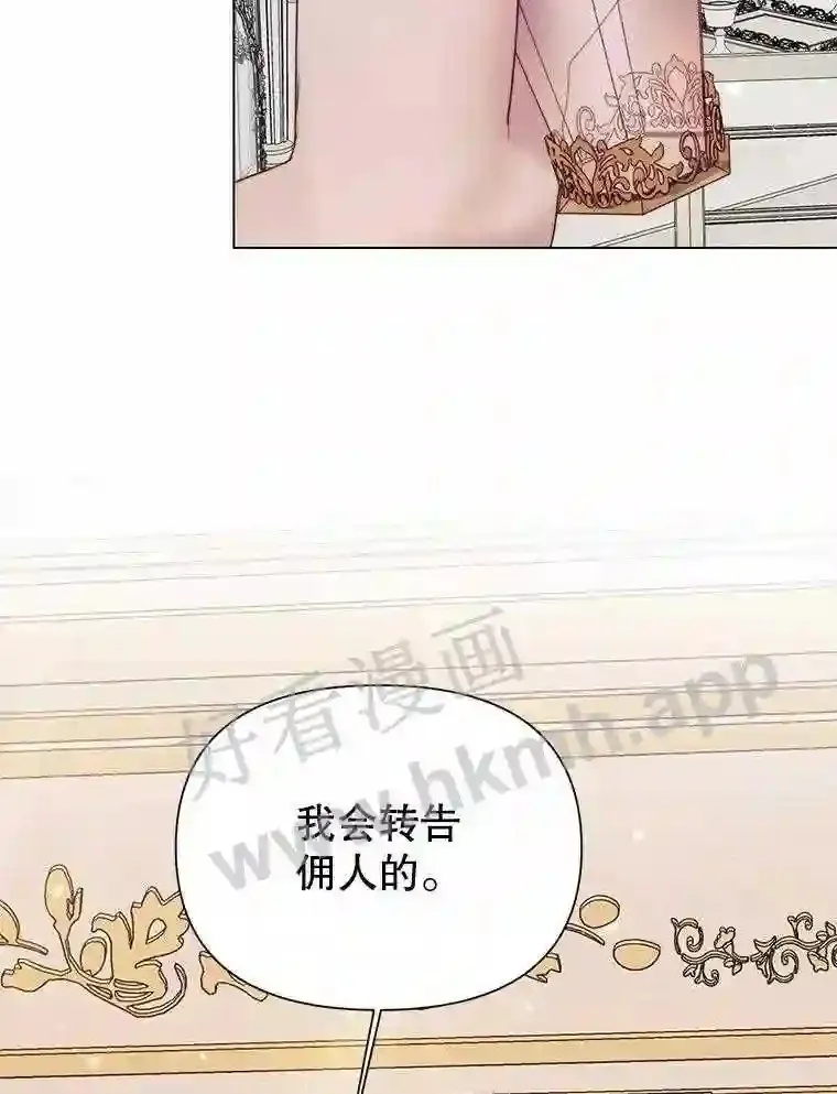 40.看护 193