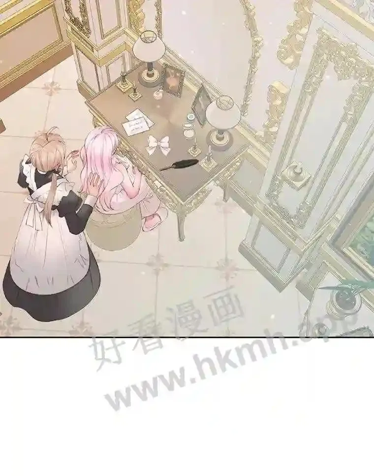 48.偷听会议32