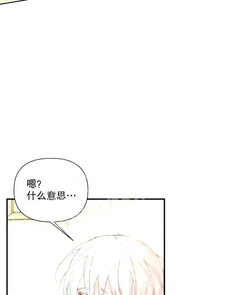 39.柔弱的少年39