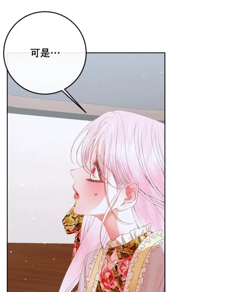 81.夺船37