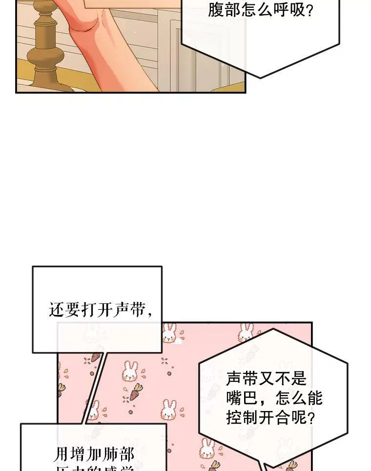 73.黎明25