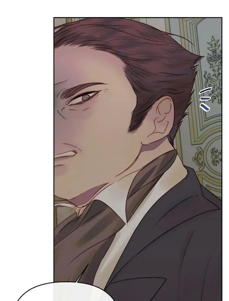 15.寄生虫63