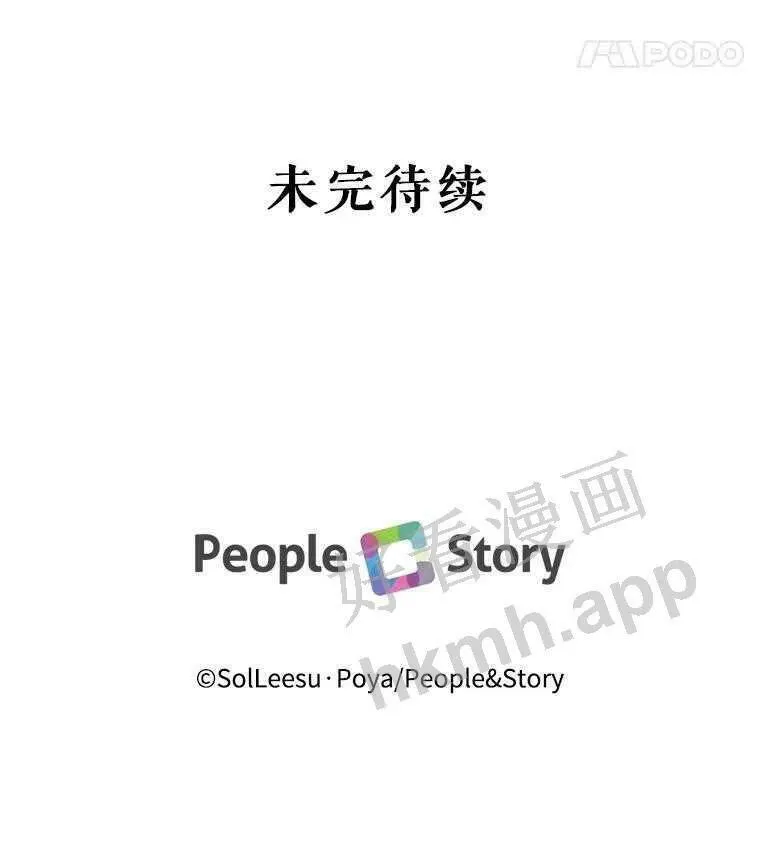 33.创造奇迹89