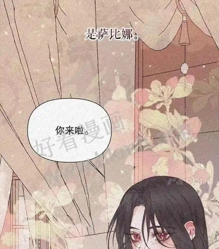 43.内心的伤3