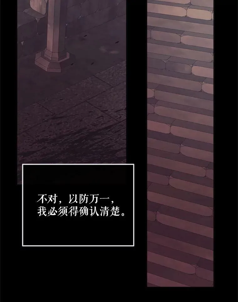 66.宴会19