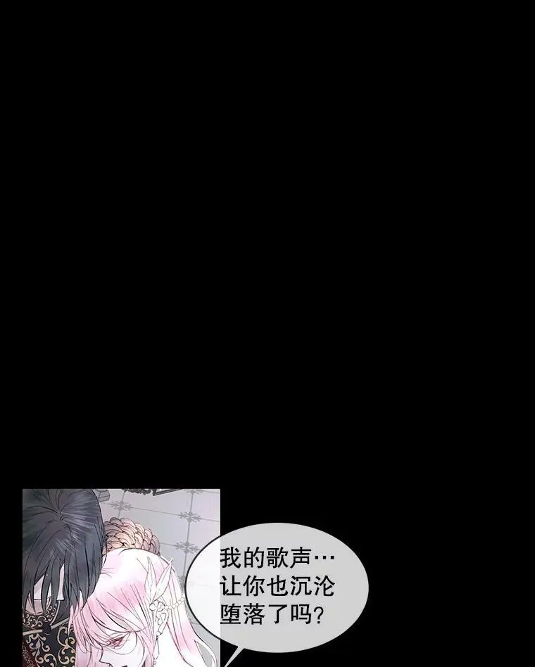 2.复仇67