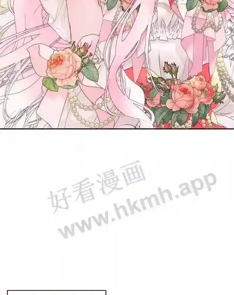 49.爱自己61