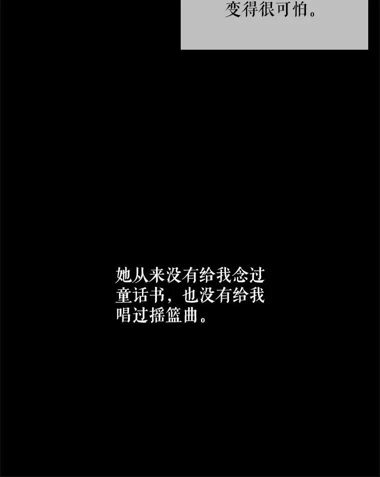 2.复仇10