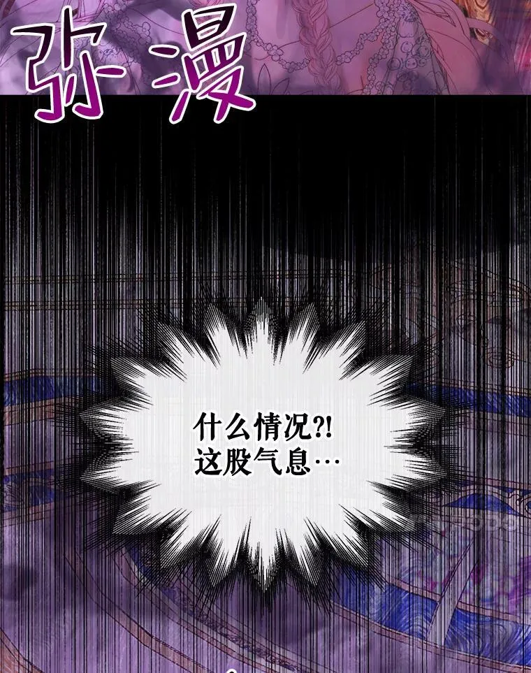 68.陷阱39