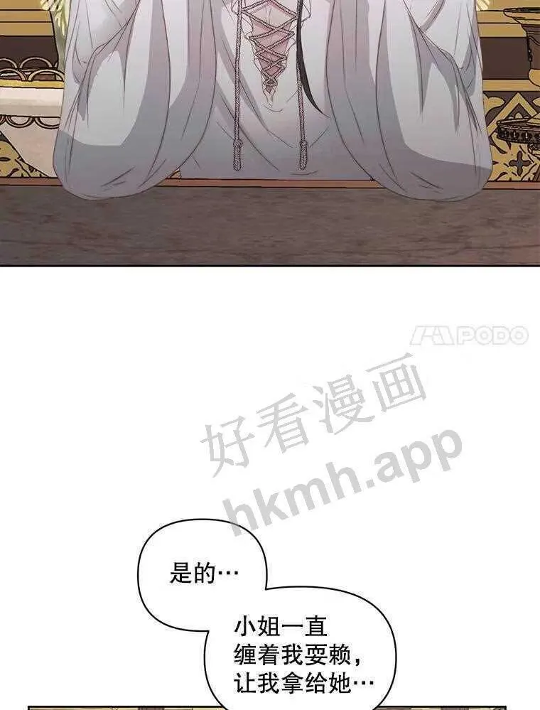 32.拒绝请求6
