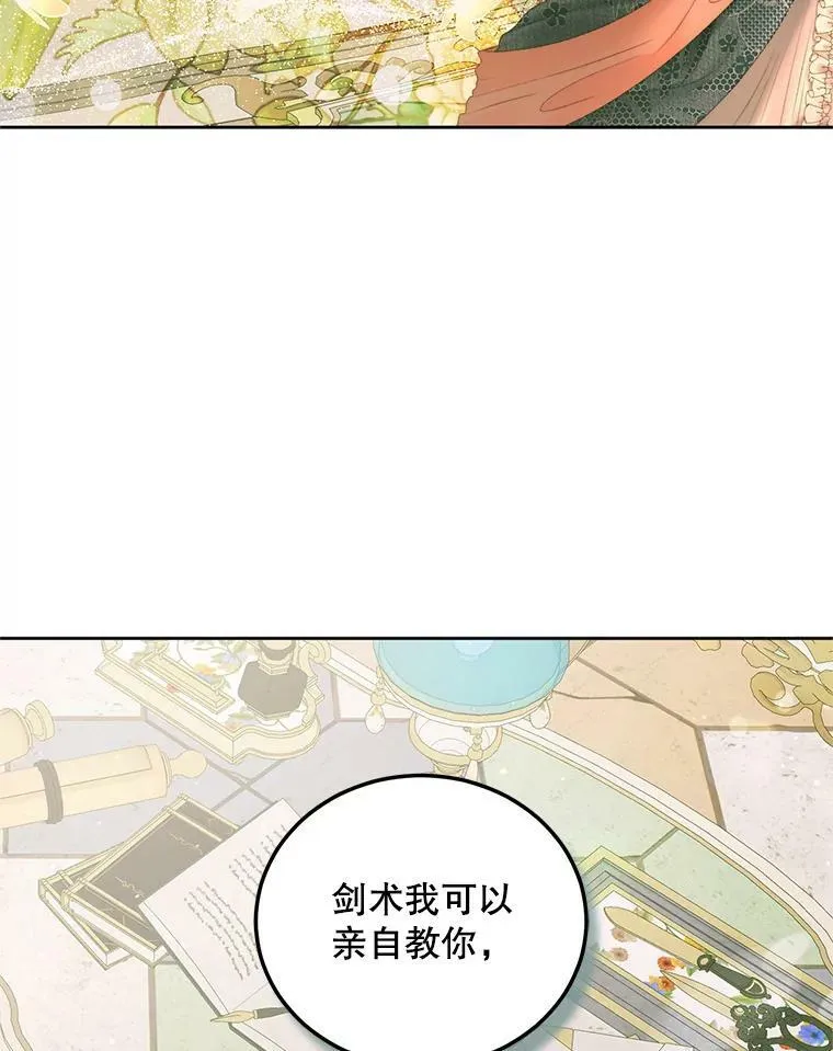 56.梦想93