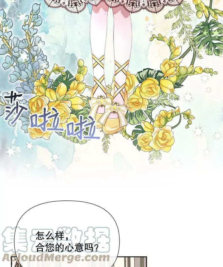 17.回城96