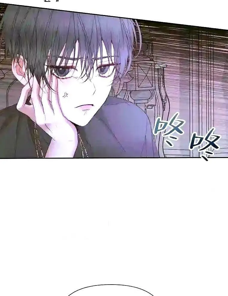 37.未来的夫人6