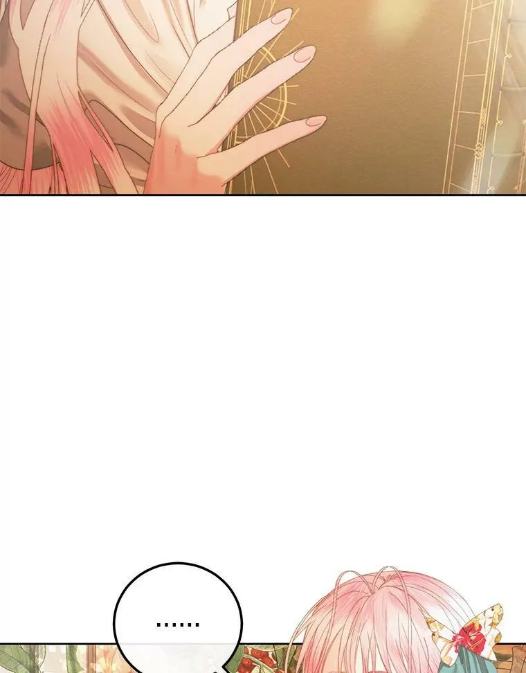 60.亚特兰蒂斯27
