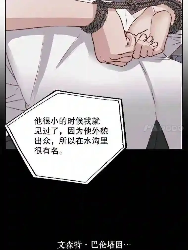 27.间谍40