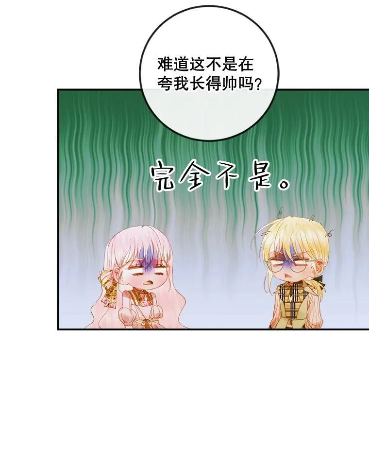 78.失踪19