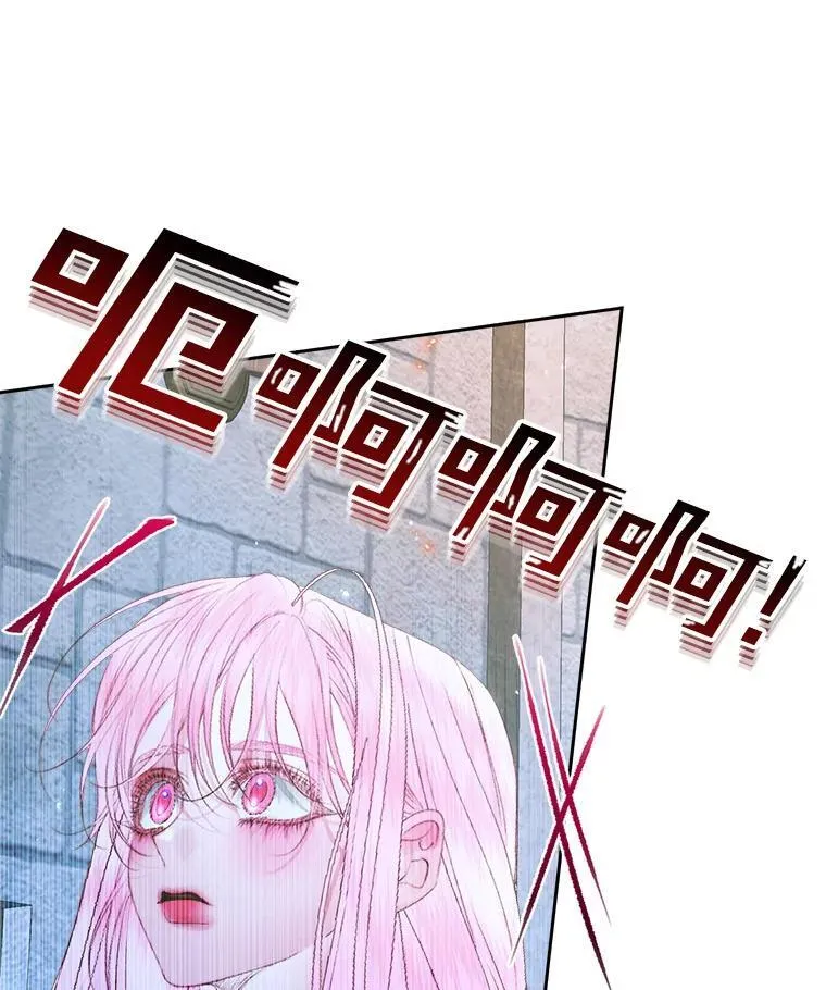 95.复仇61